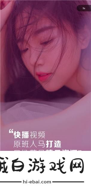 追求视听盛宴——陌陌影视在线观看高清完整版