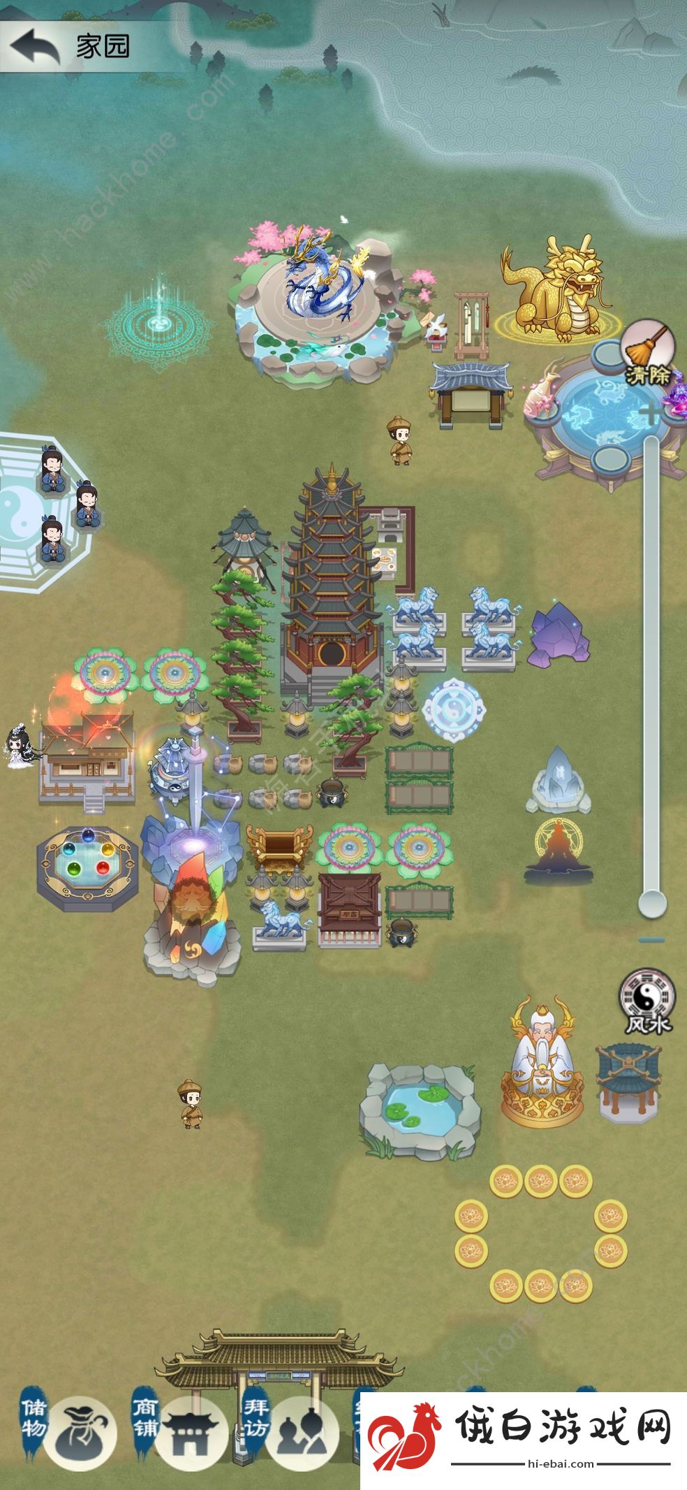 无极仙途家园灵土性价比分析 家园灵土怎么升级图片1