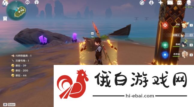 原神布丁岛解密攻略 布丁岛任务解密流程详解图片6