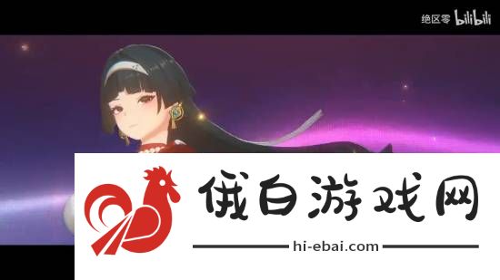 极乐软件园