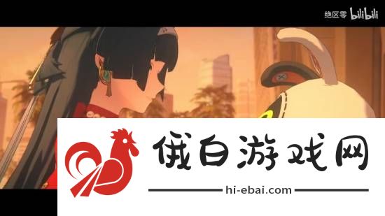 极乐软件园