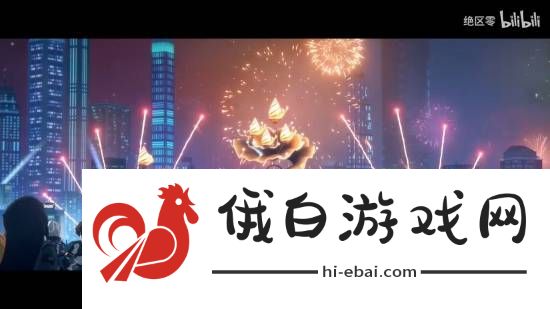 极乐软件园