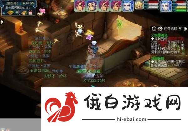 梦幻西游墨魂笔之踪，竞技场战术与活动攻略指南