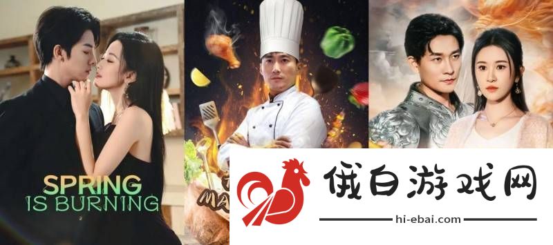 影伙引擎AI技术赋能