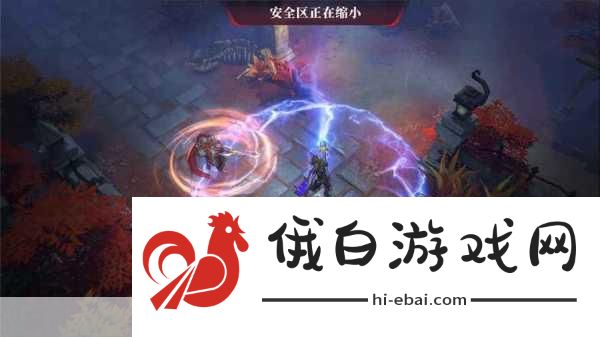 晚安森林翻车鱼怎么获得，全面攻略与竞技战术布局