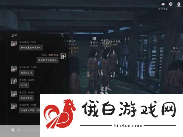 燕云十六声，鲁墨之辩见闻任务攻略与玩法详解