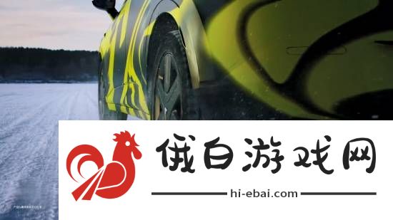 极乐软件园