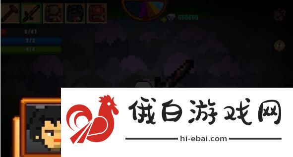 像素生存者2任务奖励表