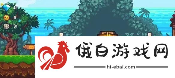 像素生存者2任务奖励表
