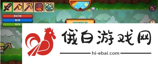 像素生存者2任务奖励表