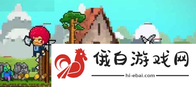 像素生存者2任务奖励表