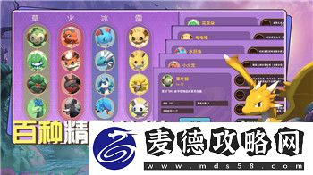 战国无双操作的样式