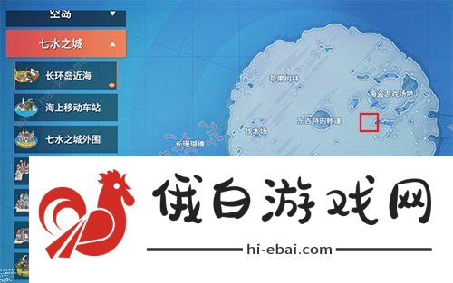航海王热血航线这张通缉令不错吧图鉴在哪 这张通缉令不错吧剧情图鉴位置分享图片2