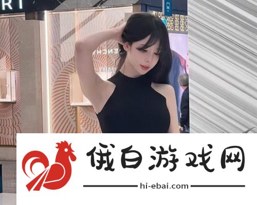 已满18点此进入i31：年轻人的狂欢之地，释放激情与自由的最佳选择！