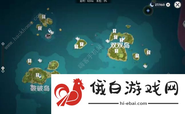 原神回声海螺位置第二天攻略 第二期回声海螺分布详解图片1