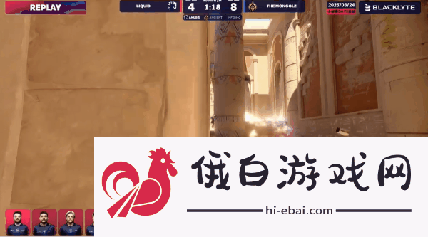 BLAST里斯本公开赛2025