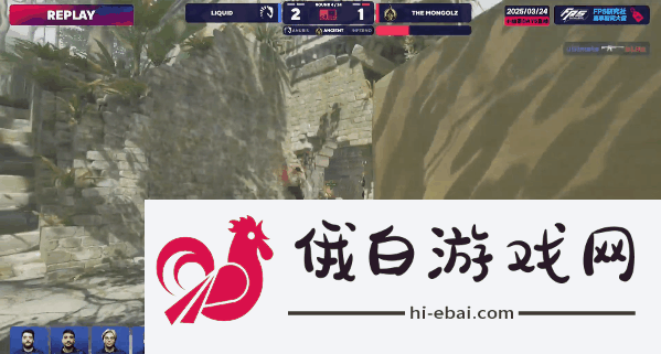 BLAST里斯本公开赛2025