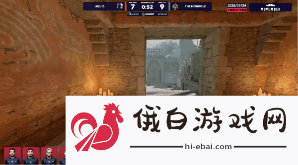 BLAST里斯本公开赛2025