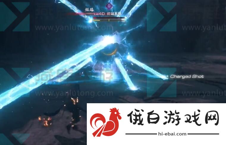 最终幻想16终端系统位置