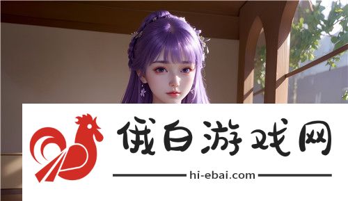 女性快感丹紧润丹功效及其对女性健康的深远影响