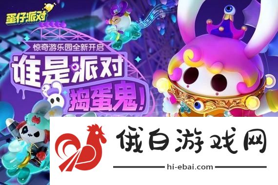揭开“天命人试炼”BOSS战实机演示的神秘面纱