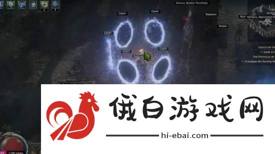 极乐软件园