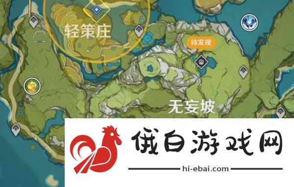 原神琉璃袋在哪