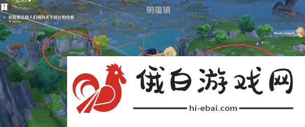 原神琉璃袋在哪