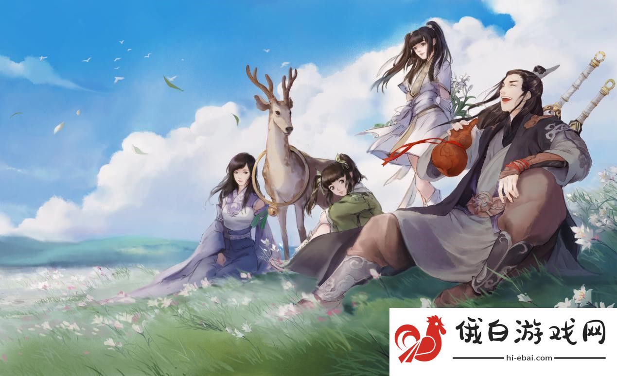 天涯明月刀可怜乞儿奇遇攻略