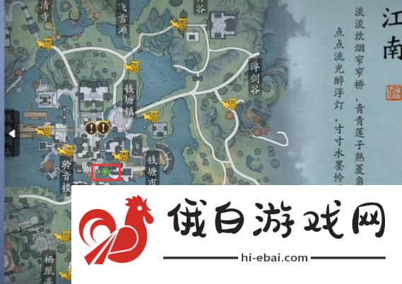 天涯明月刀可怜乞儿奇遇攻略