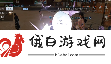 天涯明月刀可怜乞儿奇遇攻略