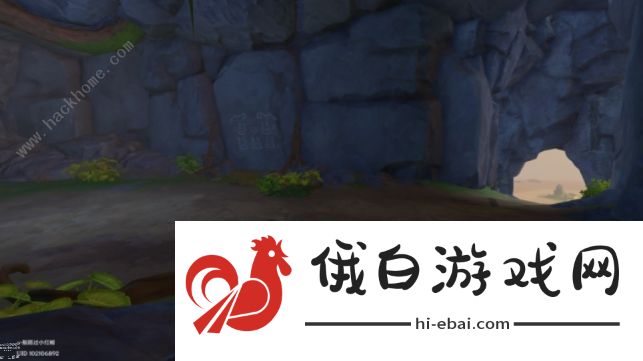 原神1.6海底彩蛋大全 1.6海底彩蛋触发一览图片7