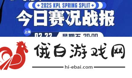 ES发文
