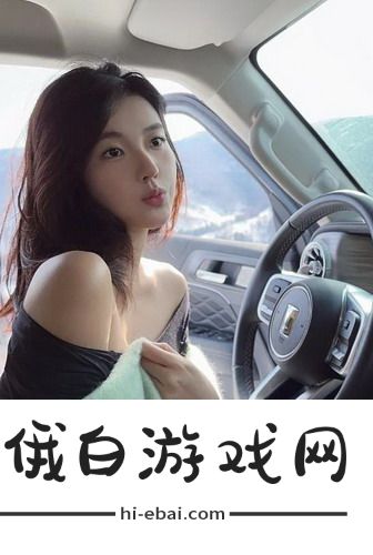 XXXXXXL17-18HD，网友：一款让人爱不释手的奇妙体验，真是太惊艳了！