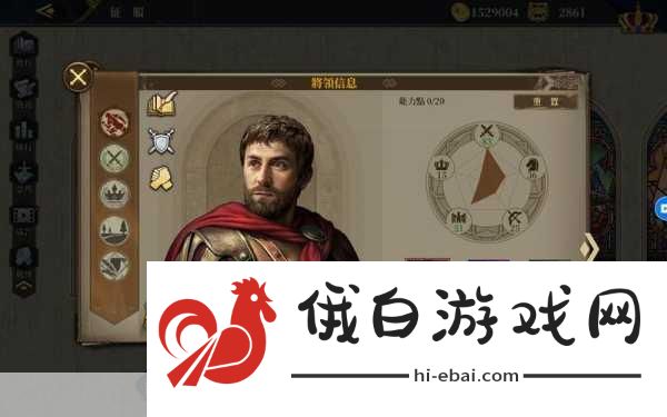 文明7深度攻略，州官难度下罗马帝国的荣耀之路——打造最强角色与战略部署