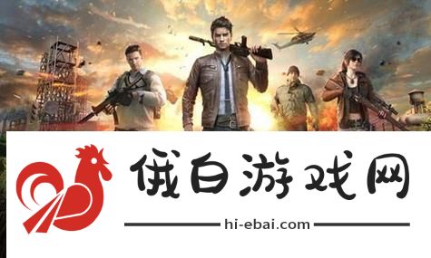 春节档游戏用户付费率TOP揭秘