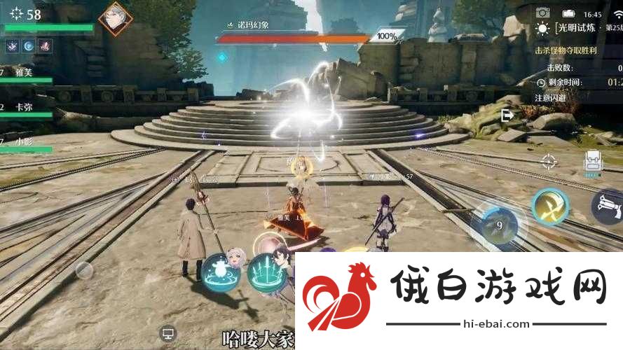诺亚之心游戏中钩索使用方法全面解析与实战攻略
