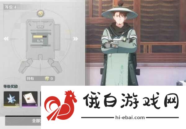 鸣潮寻遗商人位置详解，今州城界怎么找？