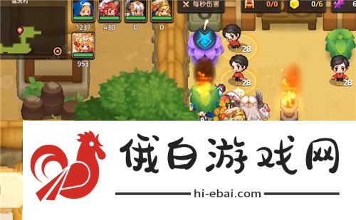 坎公骑冠剑猛虎村全收集攻略 猛虎村紫币黄碎片位置大全图片2