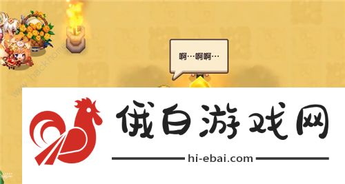 坎公骑冠剑猛虎村全收集攻略 猛虎村紫币黄碎片位置大全图片3