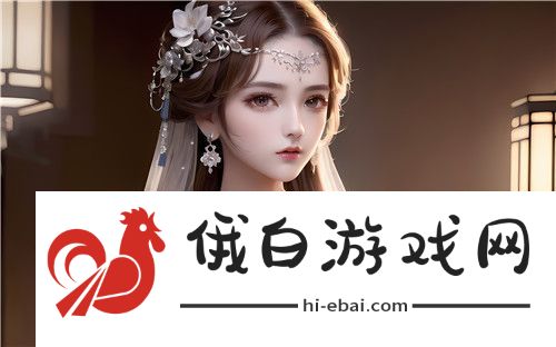 如何确保在www.51色萝站享受优质内容并保障隐私安全