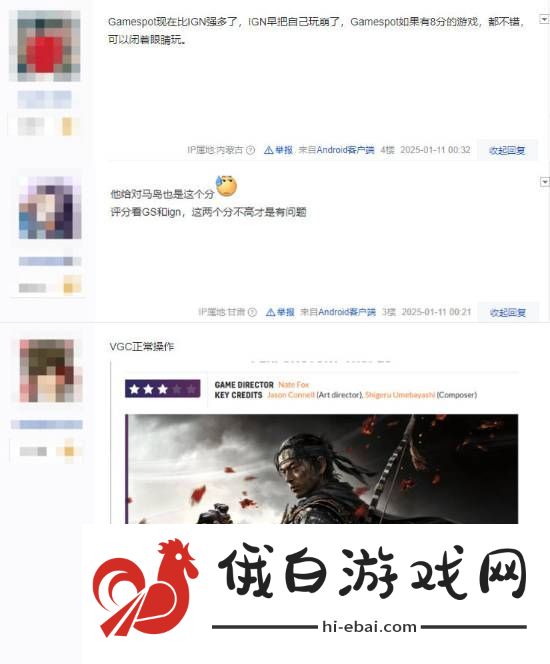 极乐软件园