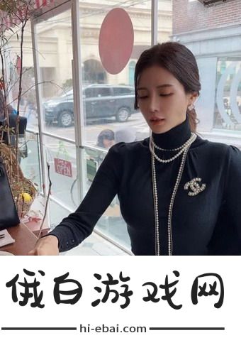亚洲尺码与欧洲尺码专线详解：一键解决全球尺码差异，购物体验大提升！