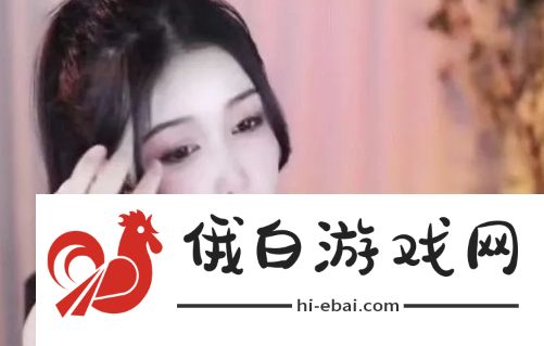 大哥给女主播送礼反被拉黑