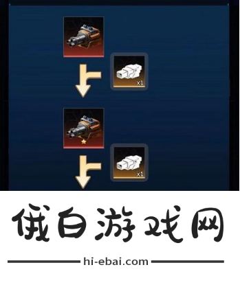 孤独战机装备怎么搭配