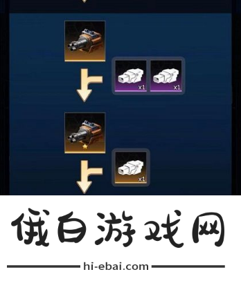 孤独战机装备怎么搭配