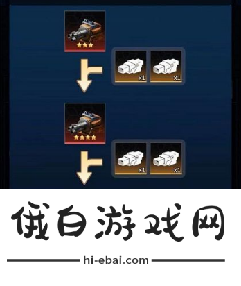 孤独战机装备怎么搭配