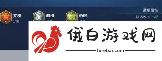 王者荣耀干将莫邪新皮肤雾都夜雨怎么获得，全面攻略指南