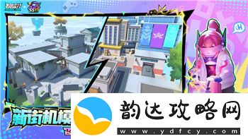 歧路旅人选谁开局更具挑战性