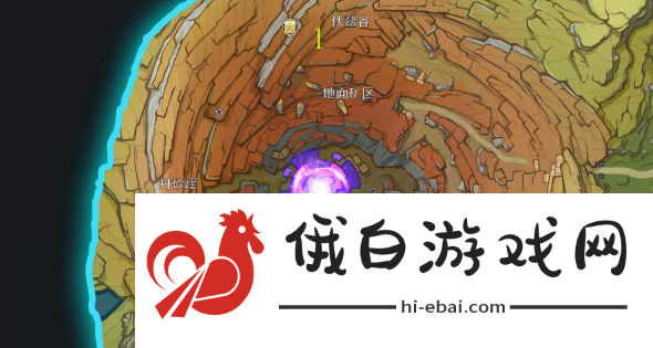 原神层岩巨渊华丽宝箱位置大全